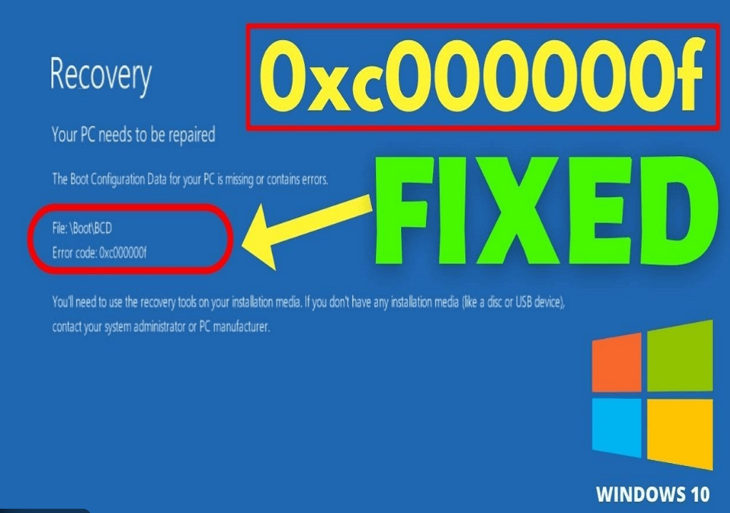 Windows 오류 코드 예시 화면